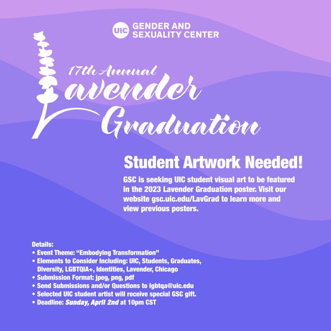Student Artwork needed text with lavender waves in the background and logo.