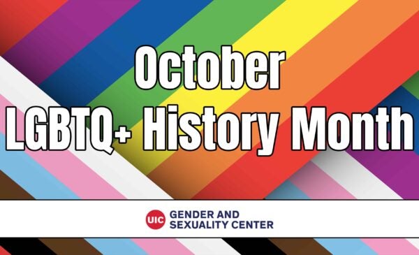 October LGBTQ+ History Month text in front of progress flag stripes going in different directions.